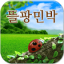 【CBA联赛】第十五轮｜五连胜！浙江稠州金租89