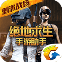 前瞻｜克罗地亚传控节奏令巴拿马队难受