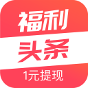 热刺计划夏窗豪掷1.7亿全面重建！正式报价拉什福德