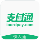 加盟贝尔格莱德红星，万项：我定不忘初心，砥砺前行