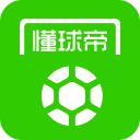 前德国国脚质疑C罗首发：他不该再占着位置，葡萄牙没他会更好