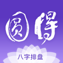 中国女篮世预赛赛程：3月11