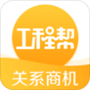 杨鸣：杜锋一直肩扛压力顶着球队前进，每个教练员都值得尊重