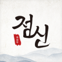 记者：山东新外援约翰逊已经抵达香港，能赶上CBA二阶段首战