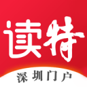 WCBA官宣全明星首发：杨力维总票王武桐桐北区票王 广东4人入选