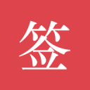 前瞻｜英格兰势头正猛，凯恩进球不能断