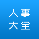 CBA第二轮补赛：山东高速客场85