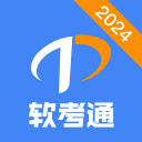 伊劳拉：阿马德那下永远够不上点球；战平曼联是不错的结果